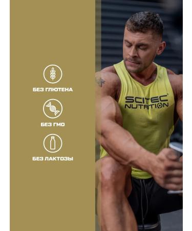 Scitec Nutrition L-carnitine Carni Complex 60 caps - Buy Online on GoSupps.com