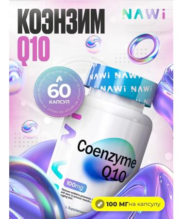 NAWI Coenzyme Q-10 Coenzym Q-10 60 soft capsules