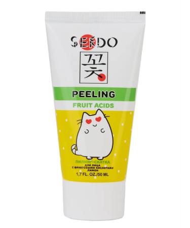 Sendo Acid Piling Korea Facial Pinking 50ml - Buy Online on GoSupps.com