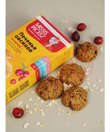 Mrs Pickez Cookies without sugar and gluten assorted 4 pcs. 100 g - Buy Online on GoSupps.com