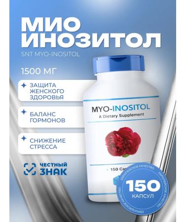 SNT Swiss Nutrition Technology MIO-foreign SNT SNT Myo-Inositol (150 Caps)