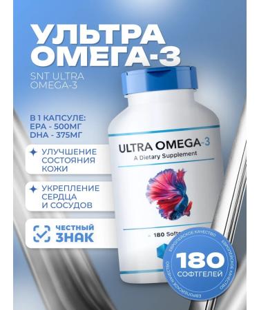 SNT Swiss Nutrition Technology Omega 3 SNT Ultra Omega-3 (180 Softgels)