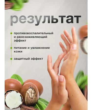Floresan Professional hand cream after milking delicate 150ml - Buy Online on GoSupps.com