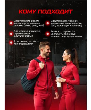 Scitec Nutrition Amino acid beta-alanine beta alanine 150 caps - Buy Online on GoSupps.com