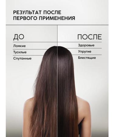 MATRIX Keratin hair mask restoring fortifying - Buy Online on GoSupps.com