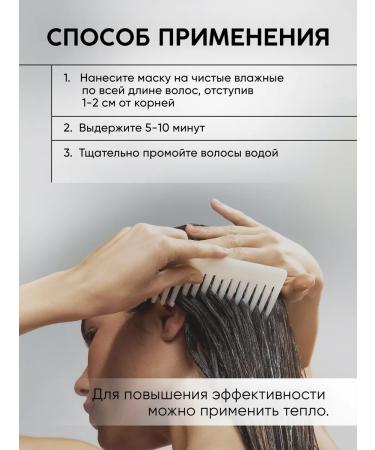 MATRIX Keratin hair mask restoring fortifying - Buy Online on GoSupps.com