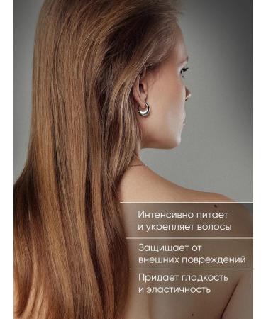 MATRIX Keratin hair mask restoring fortifying - Buy Online on GoSupps.com