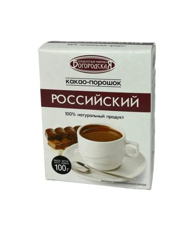 Your Grocery Cocoa - Russian powder 100 grams - Buy Online on GoSupps.com