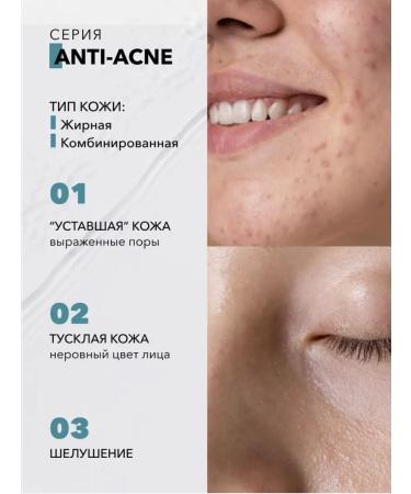 Dermokil Enzymal powder and face serum with AHA BHA acids - Buy Online on GoSupps.com