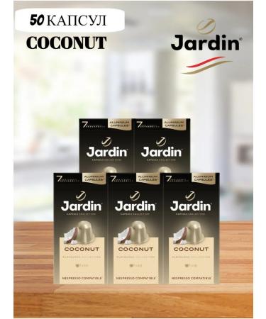 JARDIN COCONUT Jarine for Nespresso 50 pcs