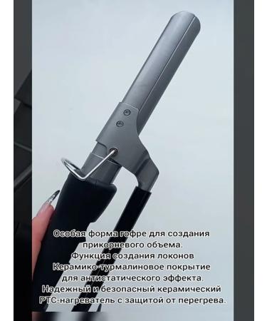 Charisma Hair hoodies are a basal 2 in 1 Creative Volume - Buy Online on GoSupps.com