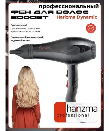 Charisma Hair hair dryer Dynamic - Buy Online on GoSupps.com