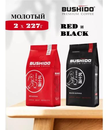 Bushido Red and Black Katana Coffee ground 2x227 g