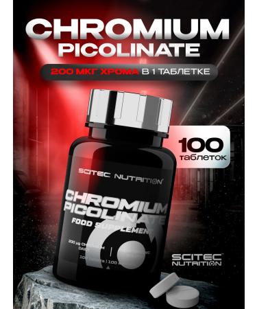 Scitec Nutrition Chromium Picolinate 100 Picoline Picoline