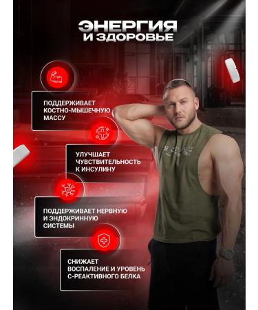 Scitec Nutrition Chromium Picolinate 100 Picoline Picoline - Buy Online on GoSupps.com