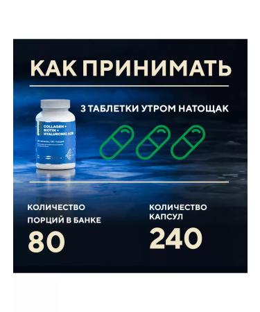 POTION MAKER Hydrolyzed collagen for the joints and ligaments of the peptides - Buy Online on GoSupps.com