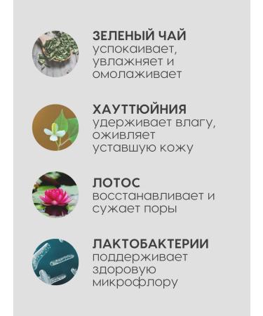 THE SAEM Foam for washing the face of Korea - Buy Online on GoSupps.com