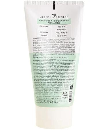 THE SAEM Foam-scrub for the face - Buy Online on GoSupps.com