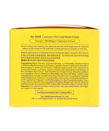 THE SAEM Pore-tightening face cream - Buy Online on GoSupps.com