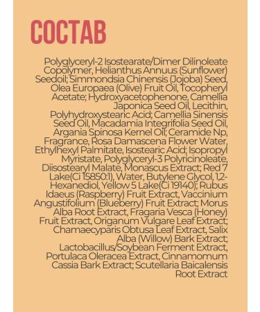 THE SAEM Gob oil for lips honey - Buy Online on GoSupps.com