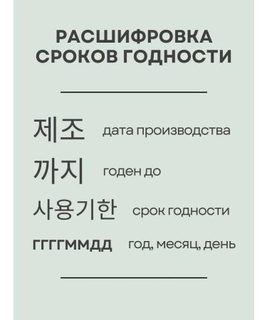 THE SAEM Moisturizer cream - Buy Online on GoSupps.com