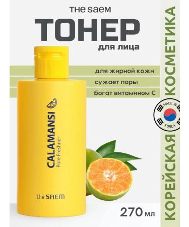 THE SAEM Toner for a fat face cleansing