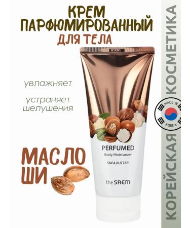 THE SAEM Moisturizing perfumed hand and body cream
