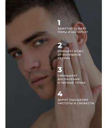 HERO'S Moisturizing facial gel - Buy Online on GoSupps.com