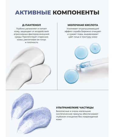 HERO'S Face scrub gommage 150 ml - Buy Online on GoSupps.com