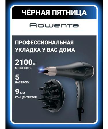 Rowenta Hair hairy Signature Pro AC CV7827F0 2100 W
