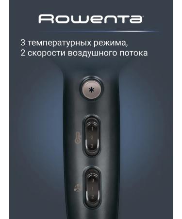 Rowenta Hair hairy Signature Pro AC CV7827F0 2100 W - Buy Online on GoSupps.com