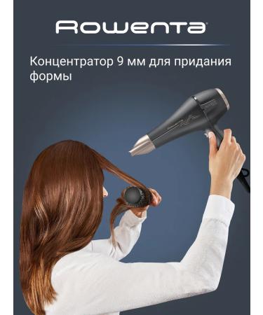 Rowenta Hair hairy Signature Pro AC CV7827F0 2100 W - Buy Online on GoSupps.com