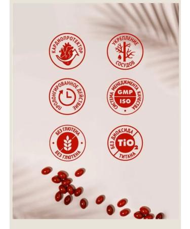 Art Life Astamegin 30 caps - Buy Online on GoSupps.com