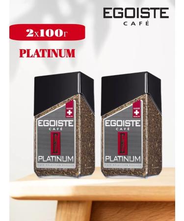 EGOISTE Platinum coffee is soluble 2 pcs 100 g