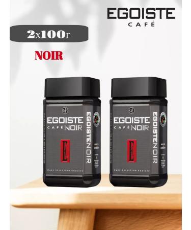 EGOISTE Noir coffee is soluble 2 pcs 100 g