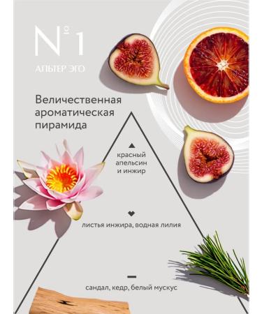 ALTERIA Moisturizer for neck neckline and bust - Buy Online on GoSupps.com