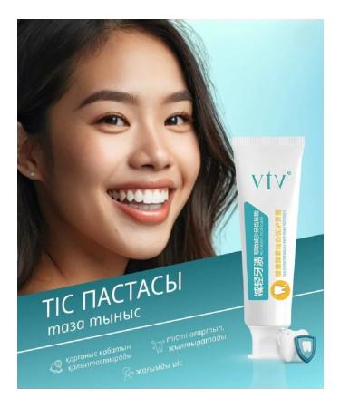 VTV Toothpaste - Buy Online on GoSupps.com