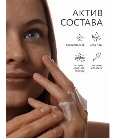 ALTERIA Moisturizing hand cream perfumed - Buy Online on GoSupps.com