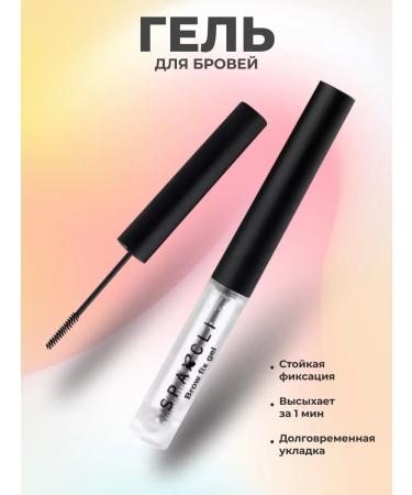 Goldenmine Transparent eyebrow gel