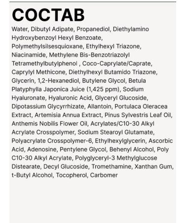 round lab Birch Juice Moisturizing Sunscreen SPF50+PA ++++ - Buy Online on GoSupps.com