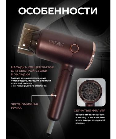 Art Techno Powerful folding mini hair dryer - Buy Online on GoSupps.com