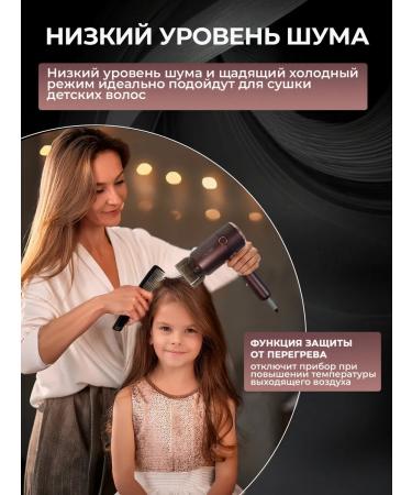 Art Techno Powerful folding mini hair dryer - Buy Online on GoSupps.com