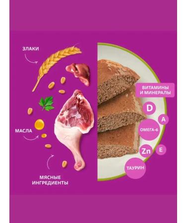 WHISKAS Wet food for cats pokes 28pcs x 75g - Buy Online on GoSupps.com