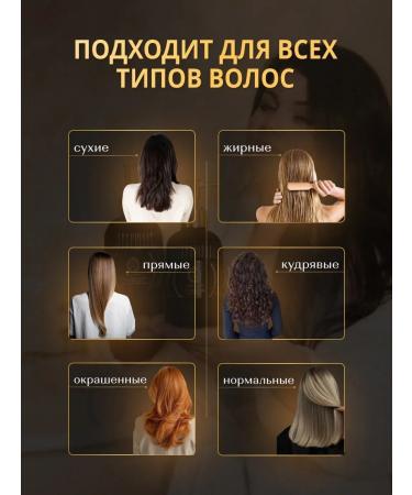 Mon Cher Hair conditioner - Buy Online on GoSupps.com