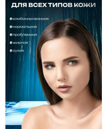 OCHEAL Lice powder with extract Avocado Zozu 01 - Buy Online on GoSupps.com