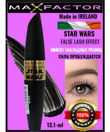 MAX FACTOR Black mascara Black Star Wars