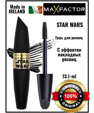 MAX FACTOR Black mascara Black Star Wars - Buy Online on GoSupps.com