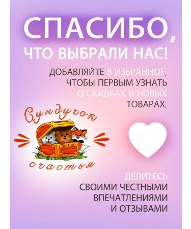 Ochakovo Drink Limontel Grapefruit 0.45 l 6 pcs. Natural juice - Buy Online on GoSupps.com