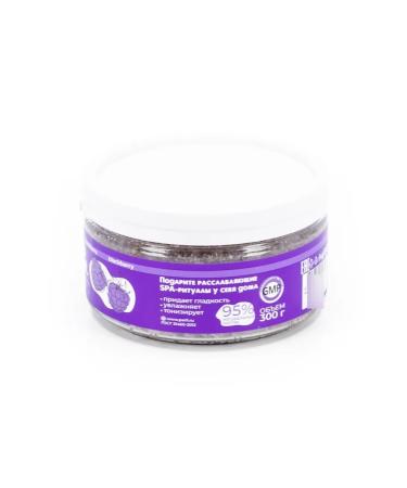 Parli Cosmetics SCRUB SCRUB SWEET BLACKBERRY Cosmetics Scrub Parley 3 pcs - Buy Online on GoSupps.com