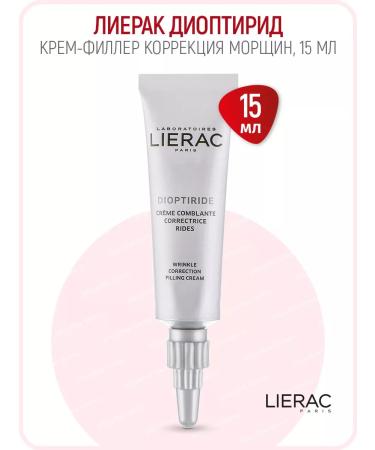 Lierac Diopti wrinkles around the eyes of 15 ml lyceus dioptiride - Buy Online on GoSupps.com